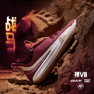 禅7 篮球鞋361男鞋阿隆戈登2026冬季新款运动鞋专业实战缓震球鞋