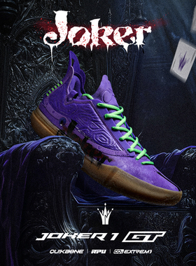 Joker1 GT篮球鞋约基奇361男鞋运动鞋2026冬季专业实战耐磨男球鞋