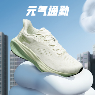 魔毯 361跑步鞋男2026冬季新款网面透气运动鞋减震耐磨有氧慢跑鞋