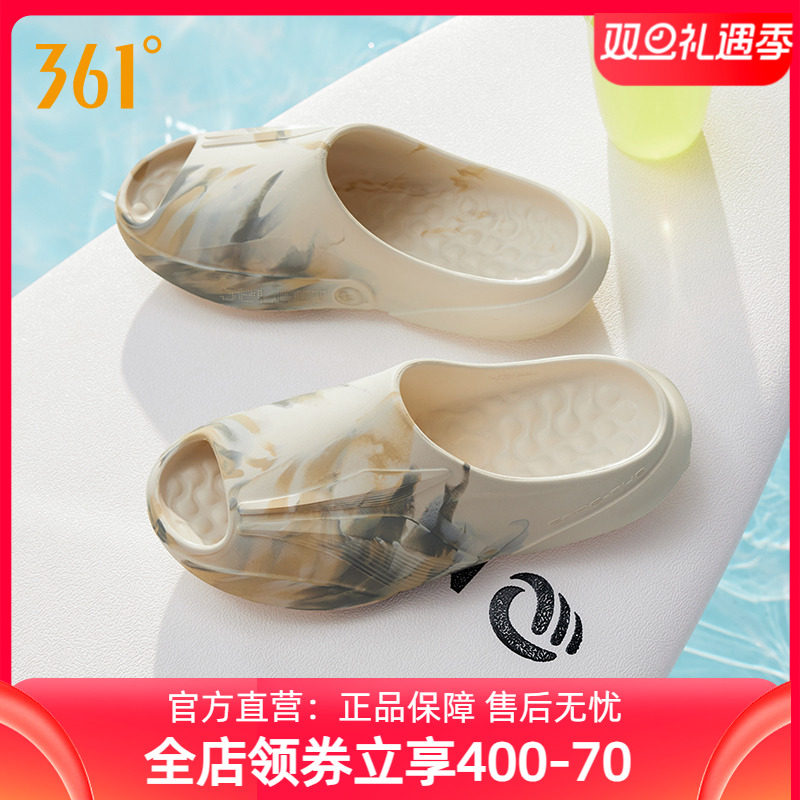 飞飚 361度运动拖鞋男鞋2025冬季新款户外潮拖沙滩鞋透气软底