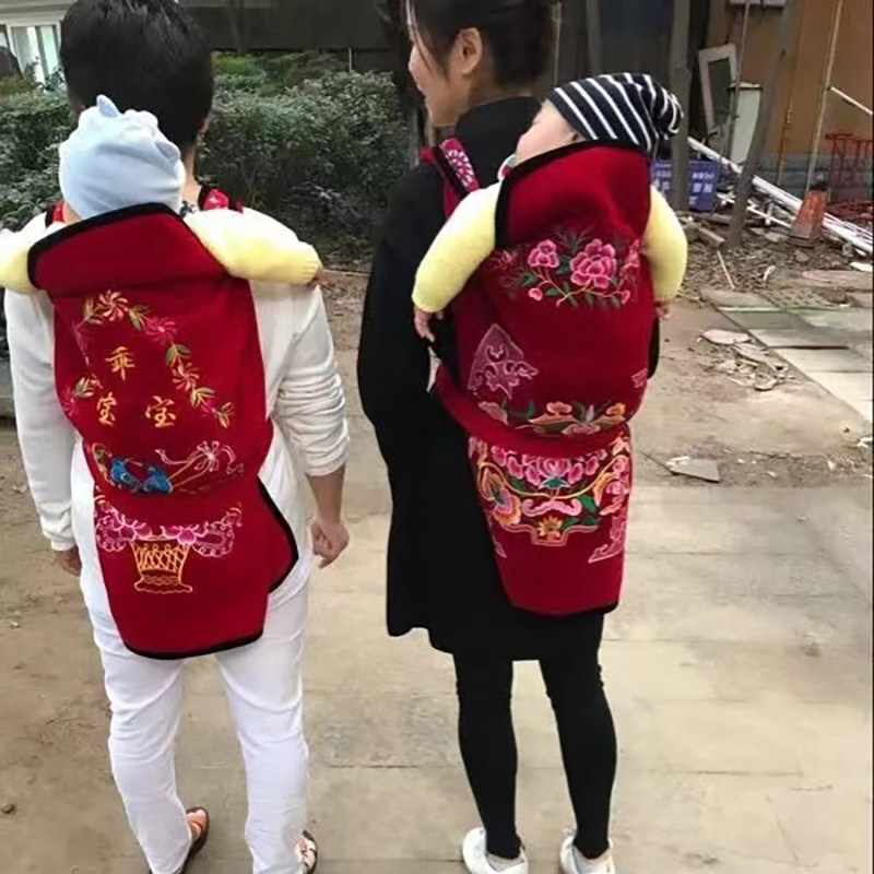 背娃神器老式背带前后两用背小孩