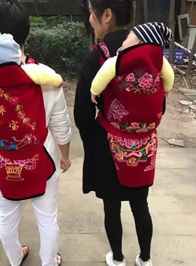 背娃神器老式背带前后两用背小孩