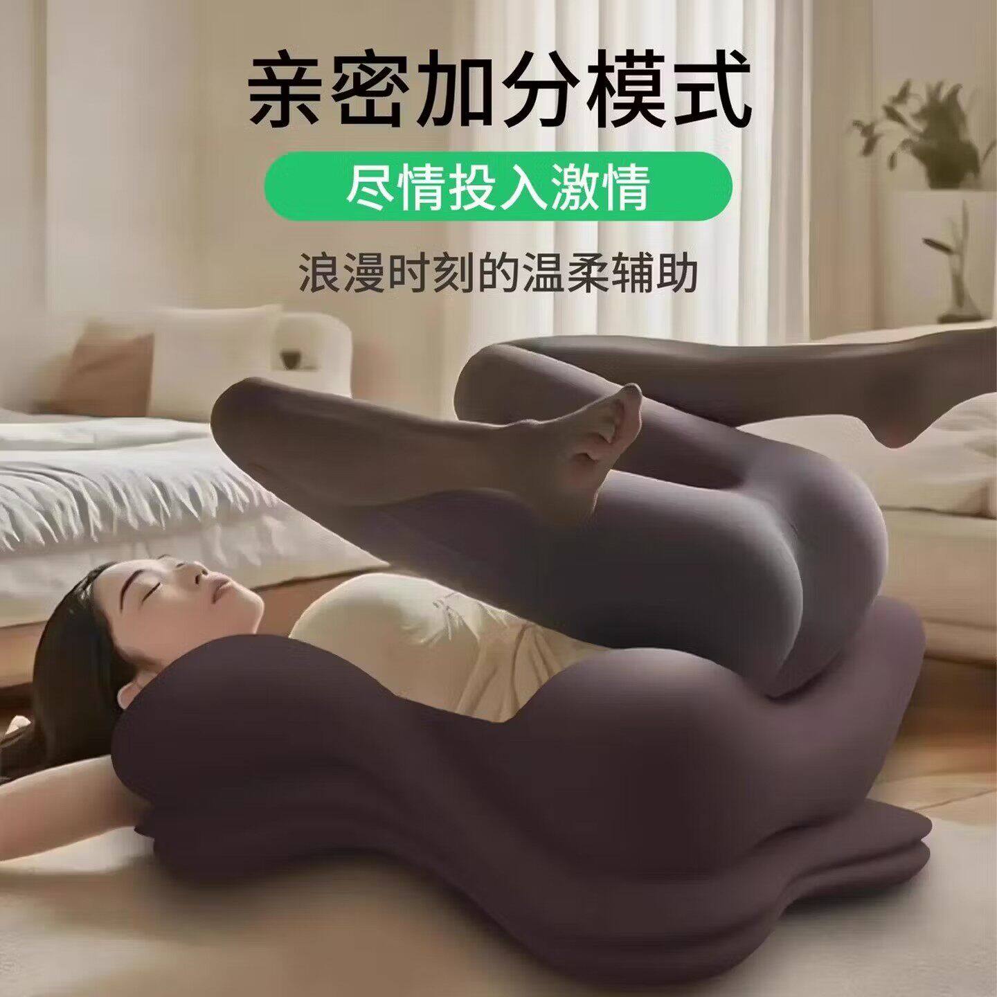 做a床夫妻垫情趣啪啪辅助神器省力趴趴垫床上多功能行房垫枕玩具
