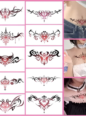 sm魅魔纹身贴污秽女文字成人情趣玩具一次性女私贴用品趣味贴纸可