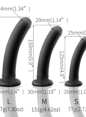 成人玩具硅胶肛塞阴道肛门塞后庭拉珠吸盘男女同志情趣用品按摩器