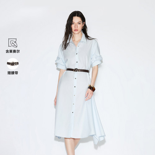 ONLY2026夏季新款含莱赛尔翻领泡泡袖中长款连衣裙女|126207062