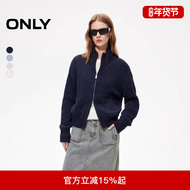 ONLY2025冬季新款双开拉链宽松落肩开衫翻领针织衫女|12543B001,女装/女士精品,毛针织衫,淘宝优惠券,粉丝福利购,淘宝优惠卷