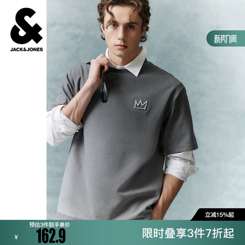 绫致杰克琼斯BSQ联名夏男装短袖T恤宽松字母印花精致刺绣底摆撞色