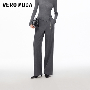 可拆金属流苏腰绳阔腿裤 Vero 新款 2026春季 通勤 Moda休闲裤