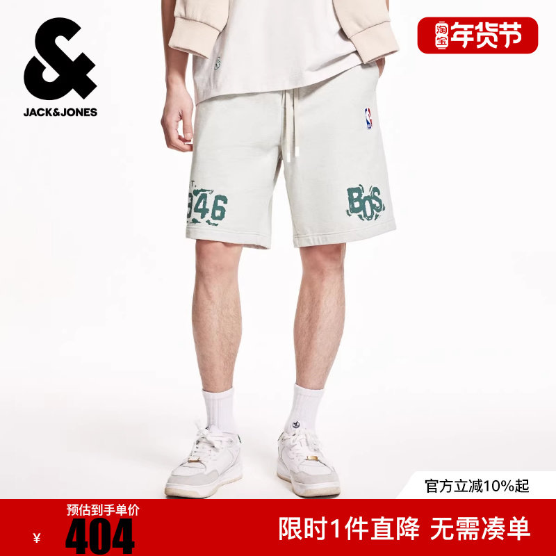杰克琼斯男装NBA联名款凯尔特人队纯棉舒适日常百搭休闲短裤,男装,短裤,淘宝优惠券,粉丝福利购,淘宝优惠卷