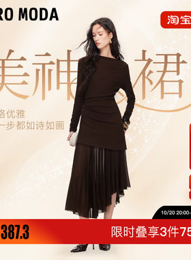 绫致Vero Moda连衣裙女2026春季新款网纱拼接修身连衣裙优雅大气