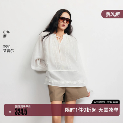 绫致Vero Moda衬衫女2026夏季新款含麻莱赛尔V字系带喇叭袖上衣
