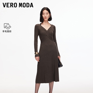 Vero Moda连衣裙女2025秋冬新款含绵羊毛交叉领口大裙摆针织长裙