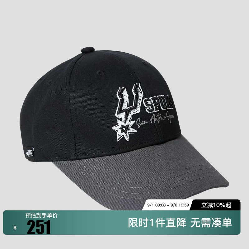 绫致【NBA马刺队联名】杰克琼斯男装鸭舌帽刺绣撞色可调节帽子