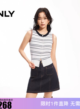 ONLY2026春季新款时髦撞色领口设计无袖马甲针织衫女|12613H002