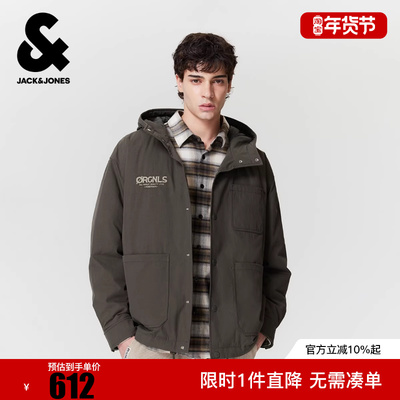 杰克琼斯男生冬保暖质感羽绒服2025年新款连帽长袖拉链外套