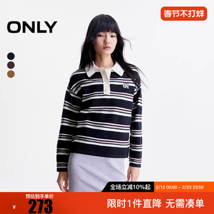 ONLY2025冬新款学院风polo领撞色条纹宽松针织衫女|125313012