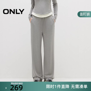 女 ONLY2025冬新款 休闲裤 直筒裤 12531D011 弹力抽绳宽松加绒长裤