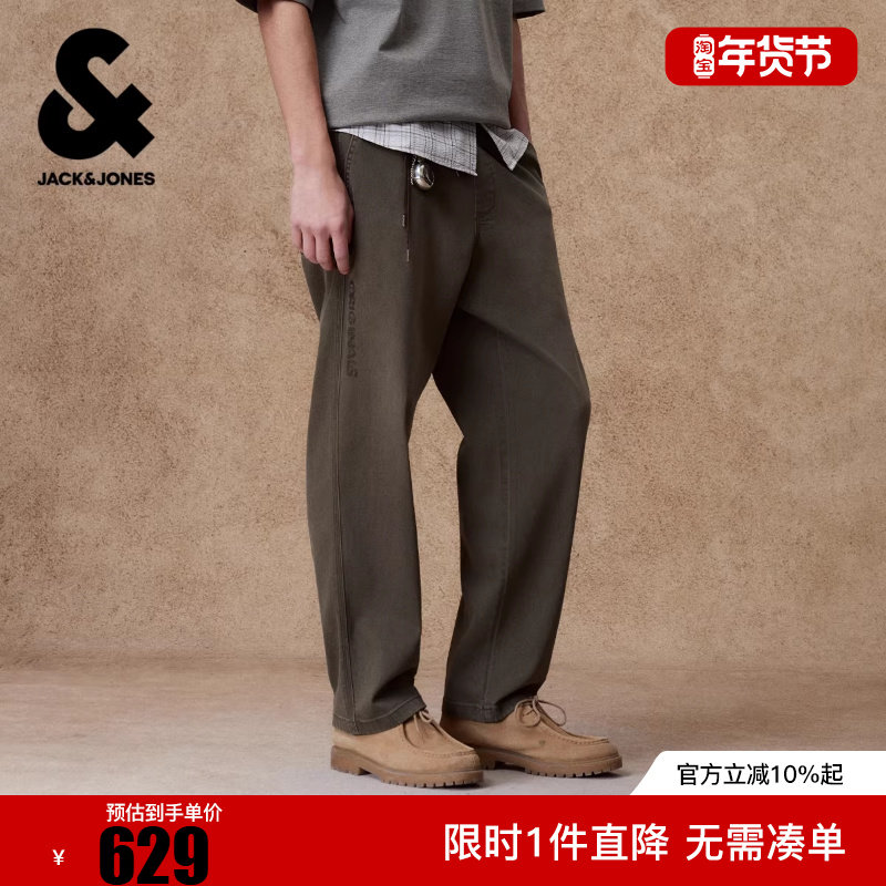 杰克琼斯男装休闲裤春季时尚百搭精致刺绣抽绳贴布宽松休闲长裤子,男装,休闲裤,淘宝优惠券,粉丝福利购,淘宝优惠卷