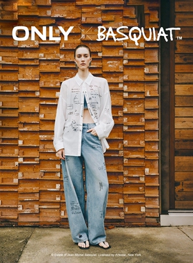 ONLY2026夏季新款BASQUIAT联名高腰香蕉裤牛仔裤女