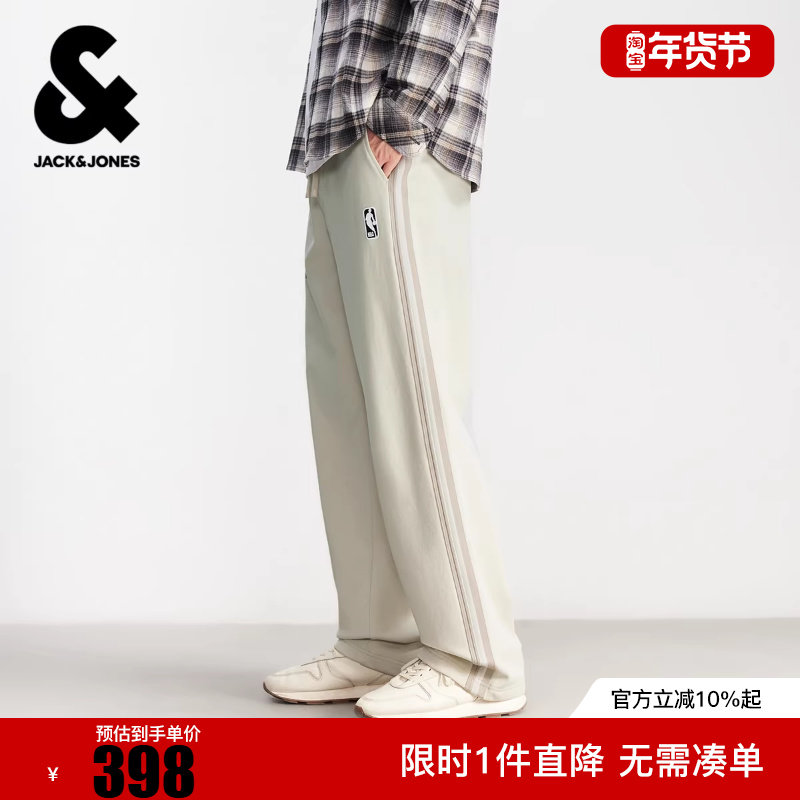 杰克琼斯男装春季卫裤宽松直筒NBA刺绣贴布舒适休闲长裤裤子,男装,卫裤,淘宝优惠券,粉丝福利购,淘宝优惠卷
