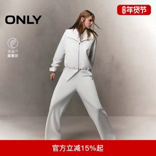 ONLY2025冬新款宽松落肩连帽双向拉链卫衣外套女|12539R010