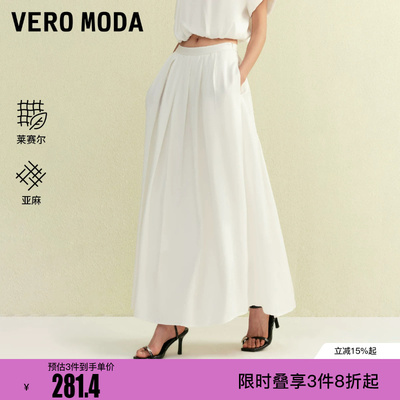 绫致Vero Moda半身裙冬新款含莱赛尔亚麻百褶设计伞裙
