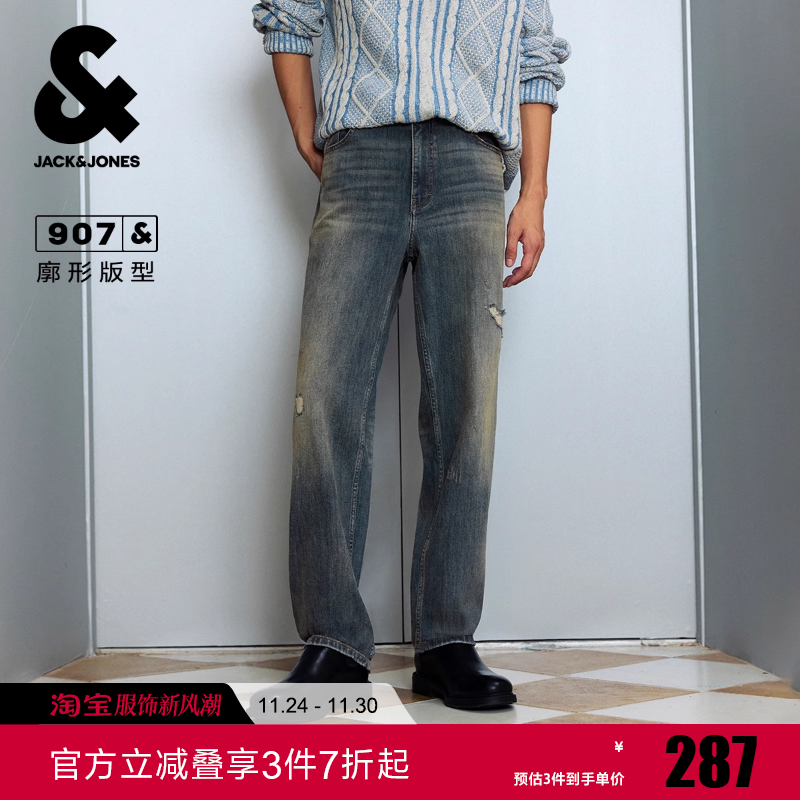 杰克琼斯男装冬牛仔裤裤身磨破设计多口袋宽松潮流廓形长裤裤子