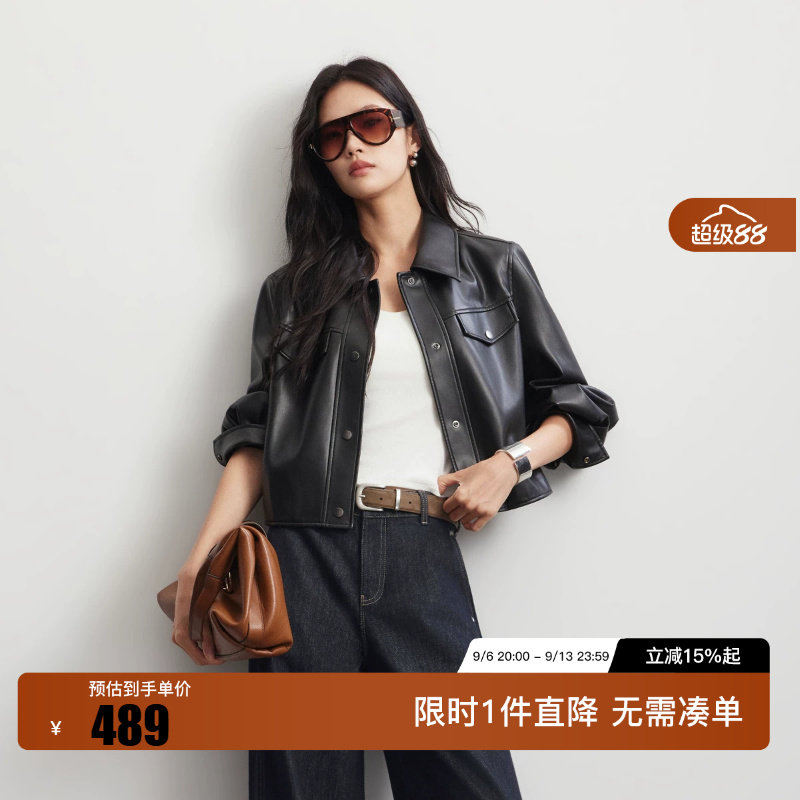 绫致Vero Moda短外套女26秋季新款雾面柔软质感PU灯笼袖短款上衣图片