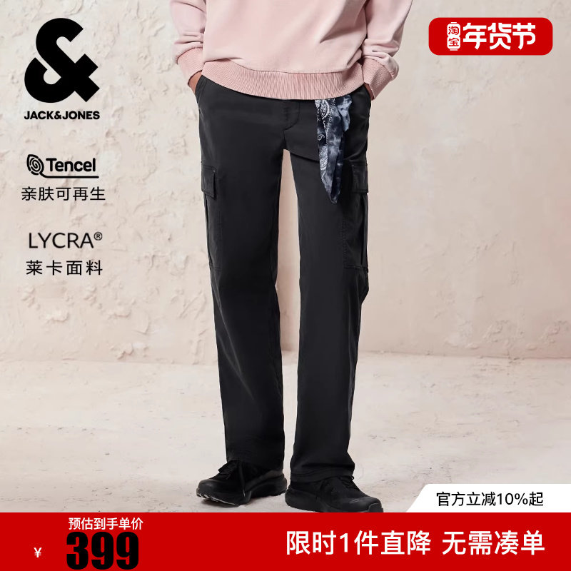 杰克琼斯男装冬季休闲裤抽绳松紧拉链门襟工装口袋舒适直筒裤裤子,男装,休闲裤,淘宝优惠券,粉丝福利购,淘宝优惠卷