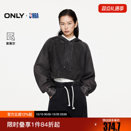ONLY2025秋季新款NBA联名款宽松连帽短款牛仔卫衣女