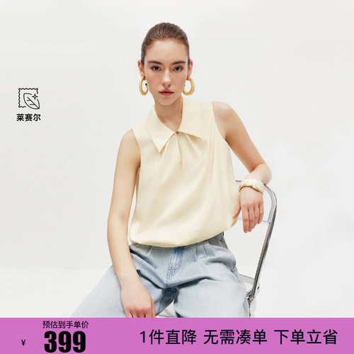 绫致ONLY2026春季新款优雅花苞下摆无袖宽松短款蕾丝衫女
