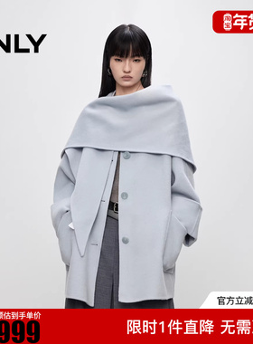 ONLY2025冬新款温柔廓形圆领双面呢披肩毛呢大衣女|12536T001