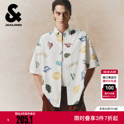杰克琼斯男装冬时尚潮流百搭宽松版型满印装饰肌理感面料衬衫