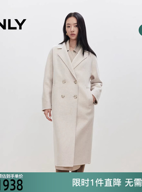 ONLY2025秋季新款含绵羊毛双面呢外套中长款毛呢大衣女|12546U002