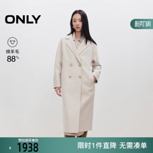 毛呢大衣女 含绵羊毛双面呢外套中长款 12546U002 新款 ONLY2025秋季