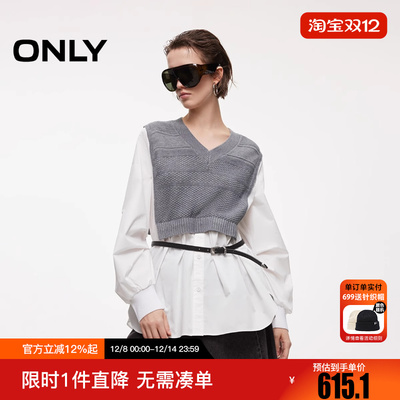 ONLY2026春季新款假两件宽松针织V领舒适长袖衬衫女|126105012