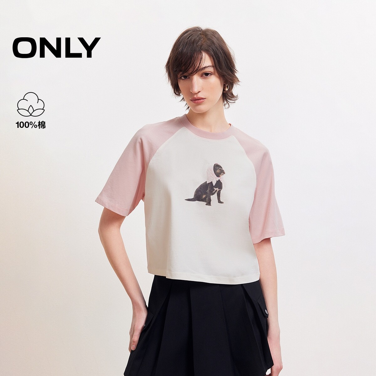 ONLY2026春季新款可爱萌宠动物印花撞色圆领短袖T恤女|126101062