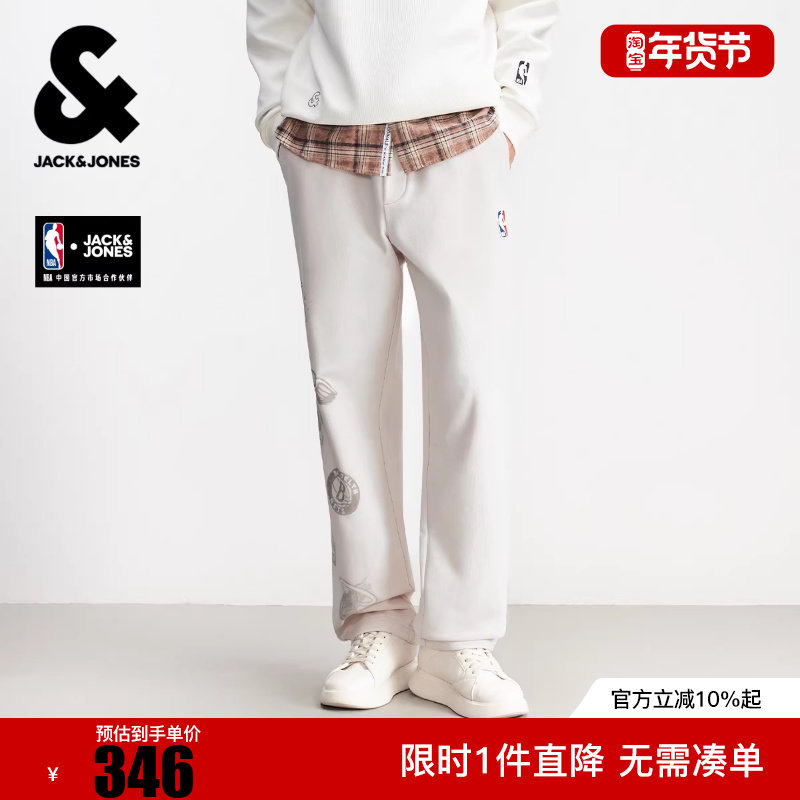 杰克琼斯男装春季卫裤NBA球队图案印花刺绣贴布休闲长裤裤子,男装,卫裤,淘宝优惠券,粉丝福利购,淘宝优惠卷