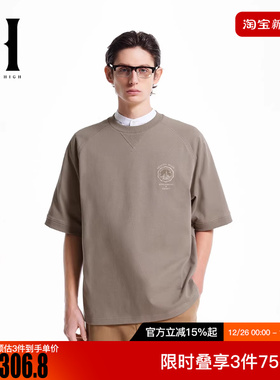 SEASON HIGE冬季纯棉舒适潮时尚出街简约精致字母刺绣短袖T恤男装