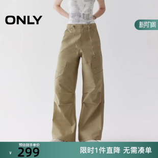 女 ONLY2025冬新款 休闲裤 风大口袋高腰宽松直筒裤 125314007 工装