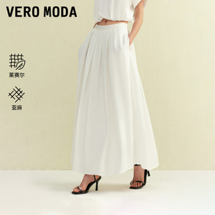 Vero Moda半身裙2025冬新款含莱赛尔亚麻百褶设计伞裙325216041