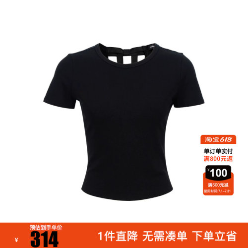 Vero ModaT恤女2026夏季新款后背蝴蝶结飘带圆领修身短袖上衣