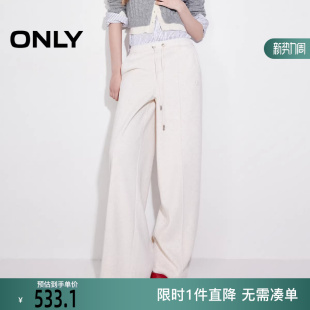 新款 女 简约舒适刺绣宽松直筒裤 休闲裤 126114041 长裤 ONLY2025秋季