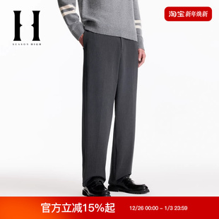 宽松口袋纯色纽扣腰头通勤百搭风长裤 SEASON 休闲裤 秋季 HIGH男装