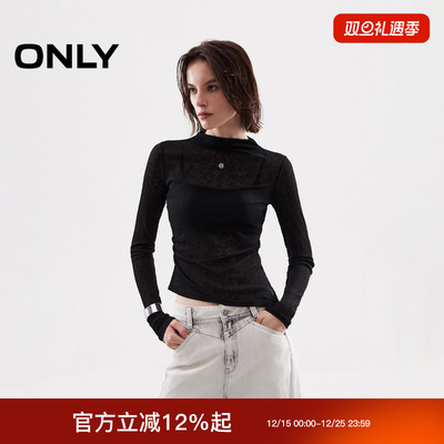 ONLY2025秋季新款不对称修身显瘦打底半高领针织衫女|125302015