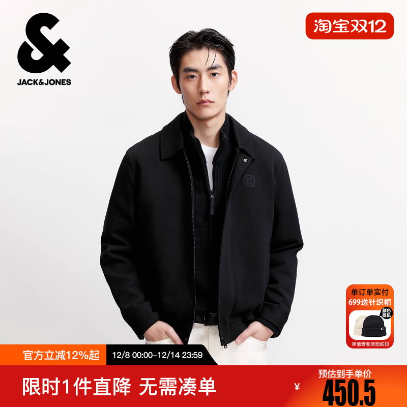 杰克琼斯男装冬夹克常规版型摁扣拉链翻领口袋胸前刺绣长袖上衣