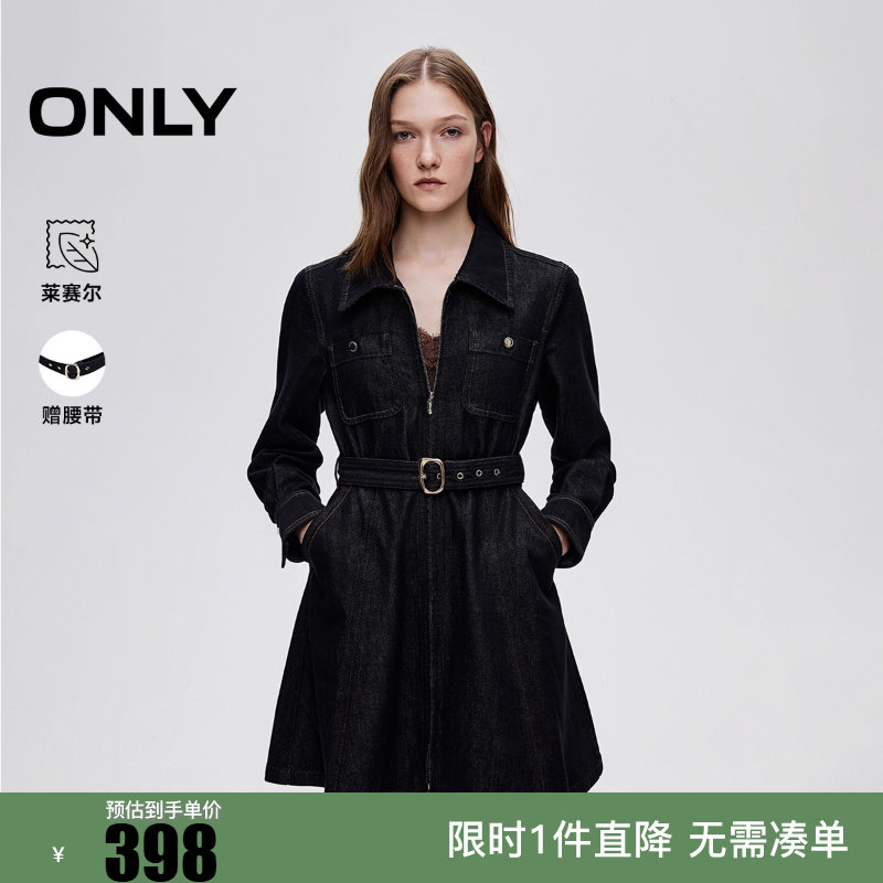 ONLY2025秋季新款复古水洗腰带收腰短裙牛仔连衣裙女|125442002
