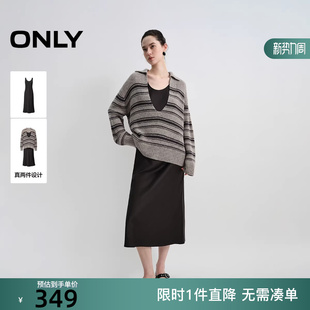连衣裙女 套装 125307038 优雅通勤深V翻领针织衫 ONLY2025冬新款