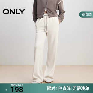 女 ONLY2025秋季 休闲裤 简约休闲高腰灯芯绒直筒裤 125314016 新款